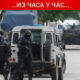 Пет полицaјаца погинуло у сукобима са терористима у Куманову, 30 повређено. Има мртвих и међу нападачима