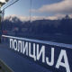 Ухапшене две особе на фестивалу у Нишу