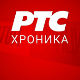 Судар код Прибоја, неколико особа лакше повређено