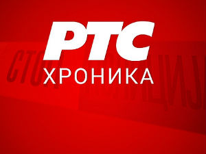Судар код Прибоја, неколико особа лакше повређено