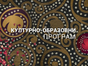 Хит либрис