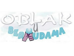 Облак у бермудама