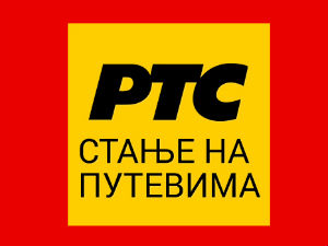 Добри услови за вожњу