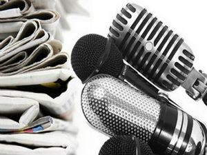 Новинарење