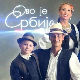 Ово је Србија