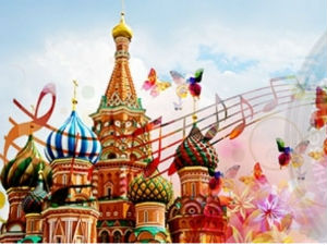 Класику, молим