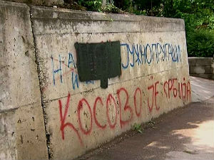 Прекречени графити УЧК у Нишу