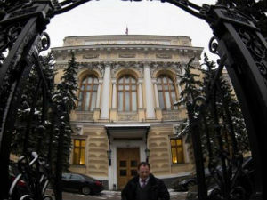 Форбс: Санкције Русији немају очекивано дејство