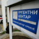 Несрећа на Бановом брду, тешко повређена девојка