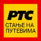 Повољни услови за вожњу