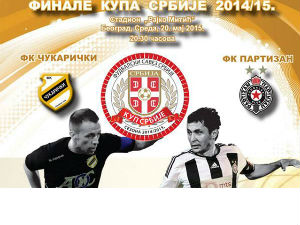 Супер спорт 202