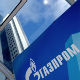 Гаспром: У јуну постављање цеви за "Турски ток" 