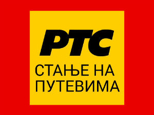 Умерен саобраћај, поподне пљускови 