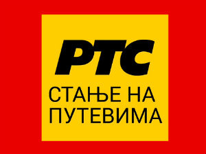 Саобраћај отежан због влажних коловоза