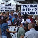 Породице несталих противе се да суд за ратне злочине буде у Приштини
