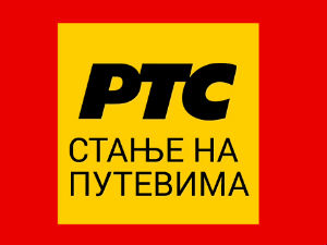 Мокри коловози, могуће временске непогоде