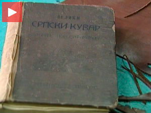 Најстарији ћирилични кувар