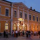 Концерт Предрага Костовића 