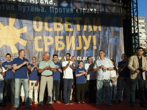 Митинг ДС-а и "Заједно за Шумадију" у Крагујевцу
