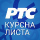 Курсна листа за 1. јун