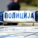 Држављанин Македоније погинуо код Бујановца 