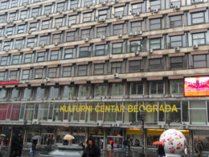 Трибине – Заборав заборава: Ниче са Делезом 