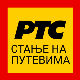 Опрезно због одрона у клисурама и усецима
