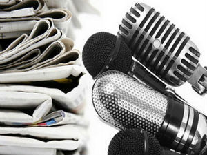 Новинарење