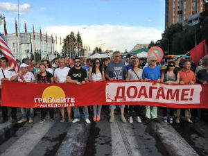 Протестни марш у Скопљу