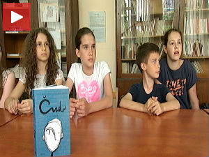 Само срце добро види