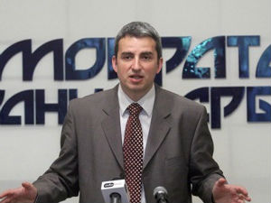 Младеновић разрешен функције председника ИО ДСС-а