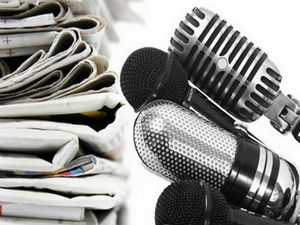 Новинарење