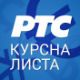 Курсна листа за 8. јун