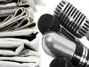 Новинарење