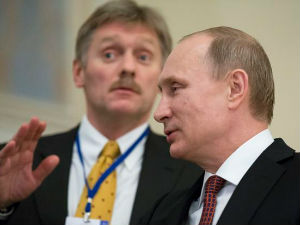 Москва: Ништа ново у ставу Г-7 према Москви