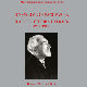 О укусима се расправља. Павле Стефановић 1901–1985