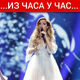 Србија не иде у финале „Песме Евровизије“