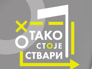 Трећа сезона емисије "Тако стоје ствари" од 4. септембра 