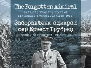 Заборављени адмирал Сер Ернест Трубриџ / The Forgetten admiral