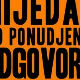 Ниједан од понуђених одговора: Оштрије контроле у превозу