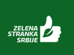 Зелена странка Србије: Већа употреба бицикала мање загађење