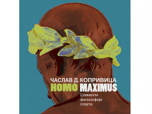 О књизи Часлава Копривице „Homo maximus” говоре Божо Бокан, Предраг Крстић и аутор