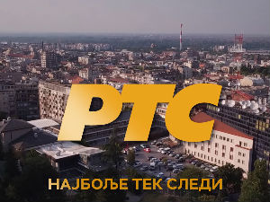 60 година Телевизије у Србији: Најбоље тек следи!