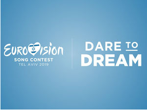 “Dare to Dream“ слоган Песме Евровизије 2019