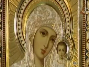 Our Lady Of Kazan - Kazan Mother Of God