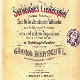 Српска хероина – инспирација Црвеној армији