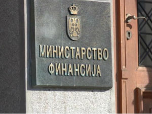 Министарство: Огромна пажња инвеститора за српске обвезнице