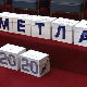 Покрет Метла 2020 предао изборну листу 