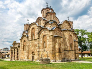 Видовданске свечаности и ове године на Косову и Метохији