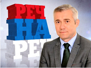 Реч на реч